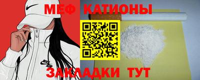 apvp Беслан