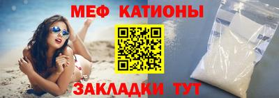 apvp Беслан