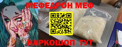 apvp Беслан