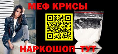 гидропоника Бийск