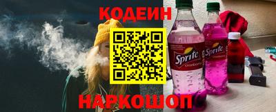 кристаллы Берёзовский