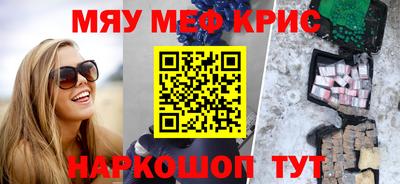 гидропоника Бийск