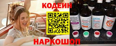 кристаллы Берёзовский
