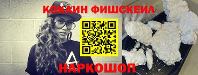 гидропоника Бийск
