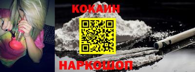 apvp Беслан