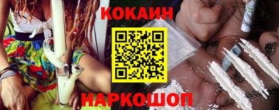 гидропоника Бийск