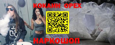apvp Беслан