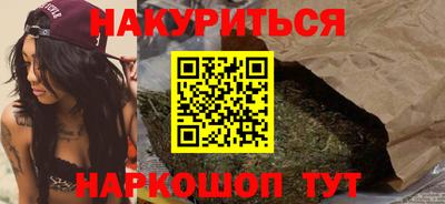 apvp Беслан