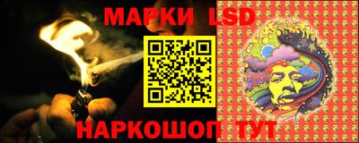 кристаллы Берёзовский