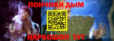 apvp Беслан