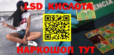 кристаллы Берёзовский