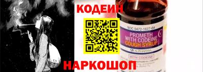 кристаллы Берёзовский