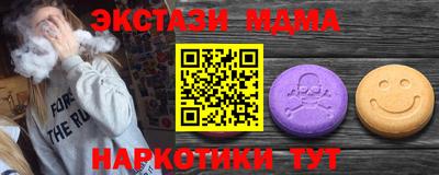 apvp Беслан