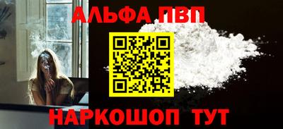 кристаллы Берёзовский