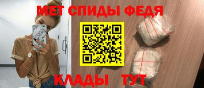 apvp Беслан