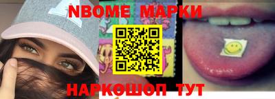 гидропоника Бийск