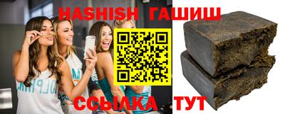 кристаллы Берёзовский