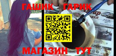 кристаллы Берёзовский