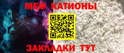 гидропоника Бийск