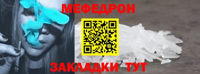 гидропоника Бийск